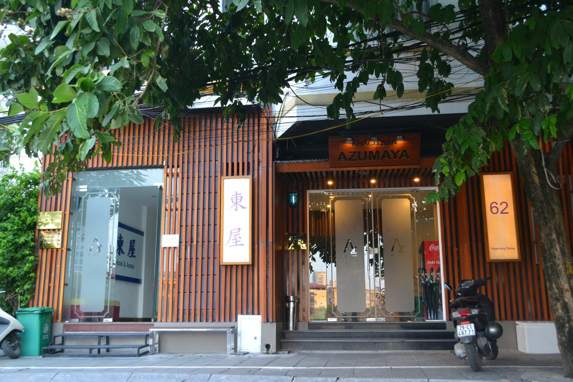 Azumaya Hotel Kim Ma 1 Hanoi Buitenkant foto